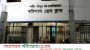 সাংবাদিকদের ওপর হামলার ঘটনায় বরিশাল প্রেসক্লাবের নিন্দা ও প্রতিবাদ