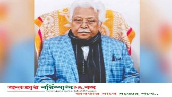 ‘নেতাকর্মীরা যে চাঁদাবাজি করেছে আমি তাদের করতে দিছি’
