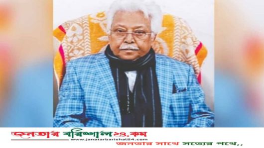 ‘নেতাকর্মীরা যে চাঁদাবাজি করেছে আমি তাদের করতে দিছি’
