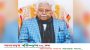 ‘নেতাকর্মীরা যে চাঁদাবাজি করেছে আমি তাদের করতে দিছি’