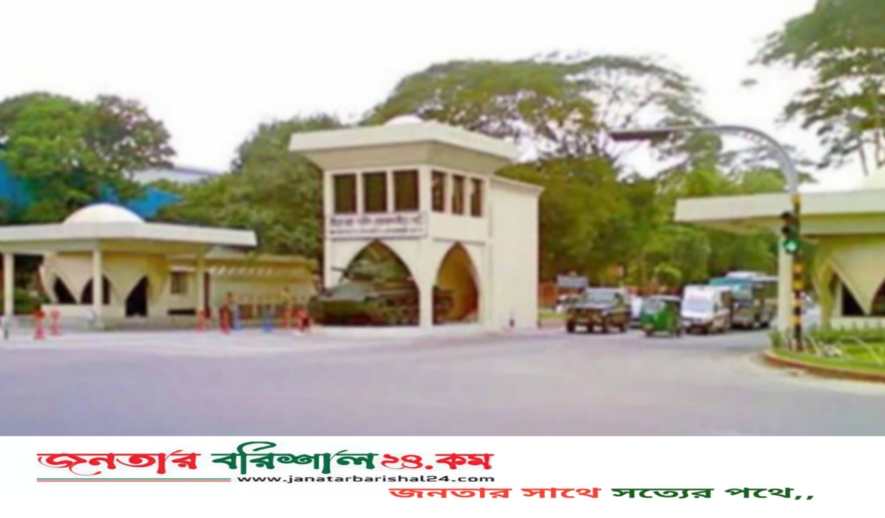 ঢাকা সেনানিবাসের ভবন অস্থায়ী কারাগার ঘোষণা