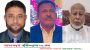 বরিশাল সদর উপজেলা বিএনপির নতুন নেতৃত্বে নুরুল আমিন-আব্বাস-সালাম রাড়ি