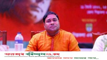 বরিশাল শিল্পকলার কালচারাল অফিসার অসিতকে শাস্তিমূলক বদলি