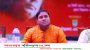 বরিশাল শিল্পকলার কালচারাল অফিসার অসিতকে শাস্তিমূলক বদলি