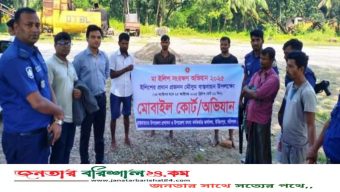 মা ইলিশ রক্ষায় সন্ধ্যা নদীতে কঠোর অভিযান : ২ জেলের সাজা, অবৈধ জাল জব্দ