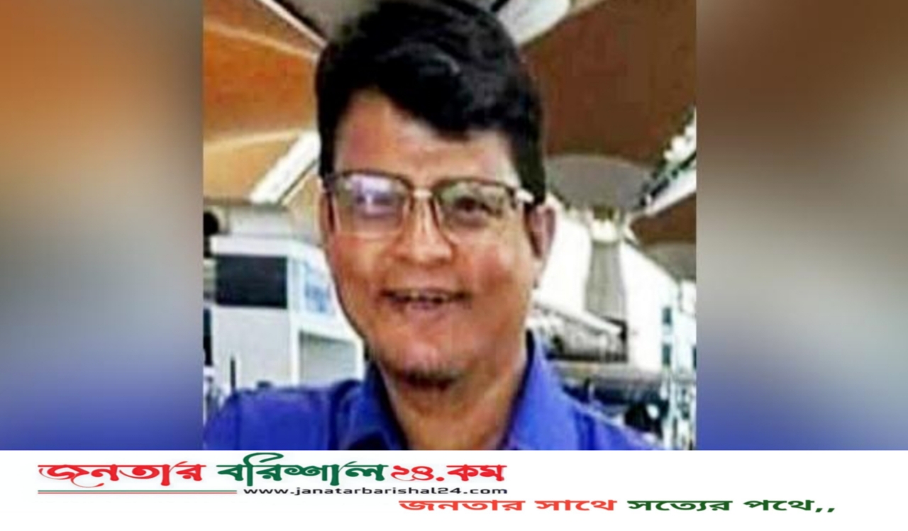 অবশেষে বানারীপাড়ায় মিথ্যা তথ্য দিয়ে স্কুল সভাপতি হওয়া সেই বিএনপি নেতাকে অপসারণ