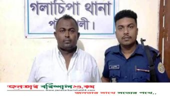 পটুয়াখালীতে হিন্দু পরিবারকে ভয়ভীতি-চাঁদা দাবির অভিযোগ, যুবদলকর্মী গ্রেফতার