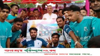 চরমোনাইতে মিনিবার ফুটবল টুর্নামেন্টে চ্যাম্পিয়ন ‘চাঁদেরহাট স্পোর্টস ক্লাব’