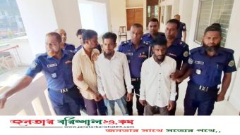 বরিশালে তরুণীকে সংঘবদ্ধ ধর্ষণের অপরাধে চারজনের মৃত্যুদণ্ড