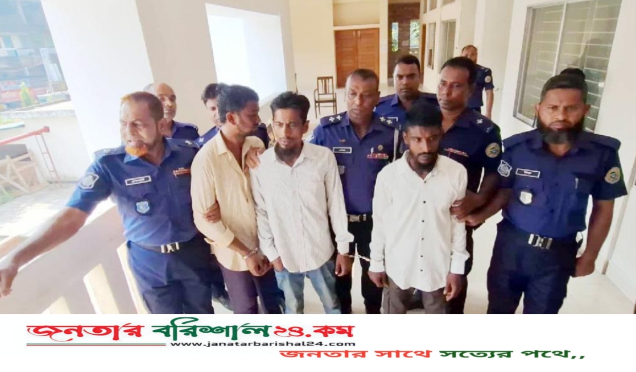 বরিশালে তরুণীকে সংঘবদ্ধ ধর্ষণের অপরাধে চারজনের মৃত্যুদণ্ড