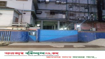 বরিশালে অপসোনিন কোম্পানির ৪০০ শ্রমিককে বিনা নোটিশে ছাঁটাই, শ্রমিকদের আহাজারি