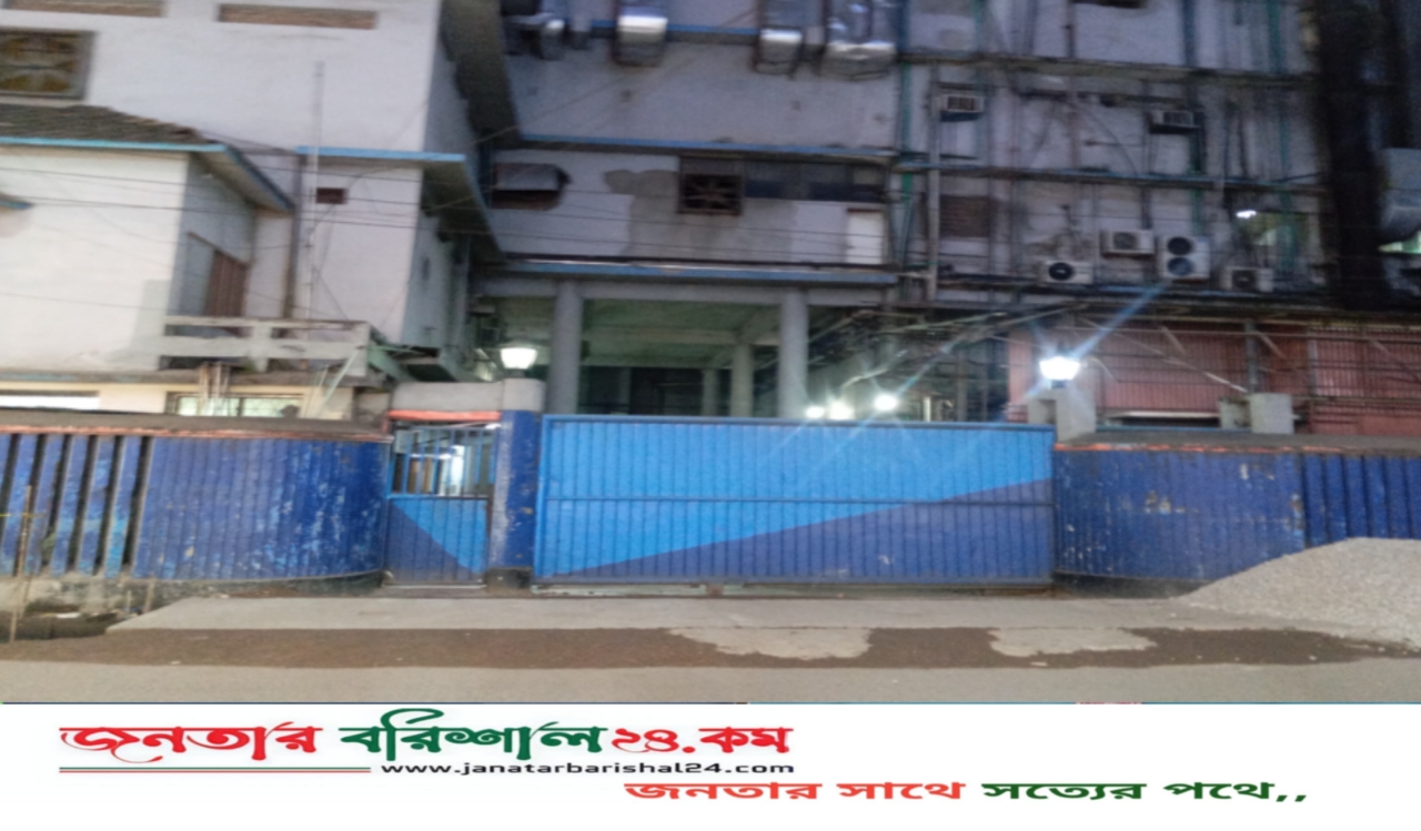 বরিশালে অপসোনিন কোম্পানির ৪০০ শ্রমিককে বিনা নোটিশে ছাঁটাই, শ্রমিকদের আহাজারি