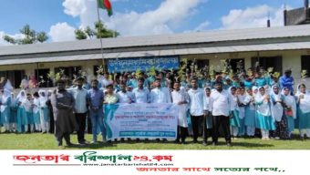 আমতলীতে বৃক্ষরোপন, পরিবেশ সচেতনামূলক সভা ও মাদক বিরোধী শপথ গ্রহন অনুষ্ঠিত