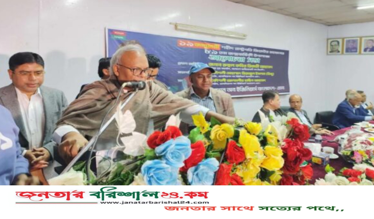 জুলাই সনদে বিএনপির সই করা পাতা বদলে দিয়েছে ঐকমত্য কমিশন: রিজভী