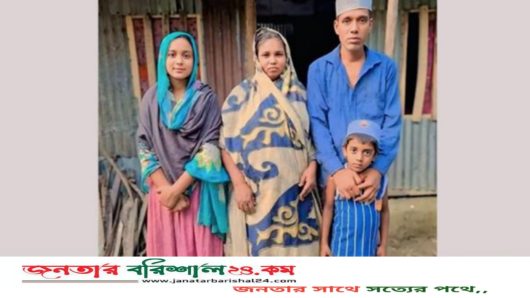 বরিশালে একই পরিবারের চারজনের ইসলাম ধর্মগ্রহণ