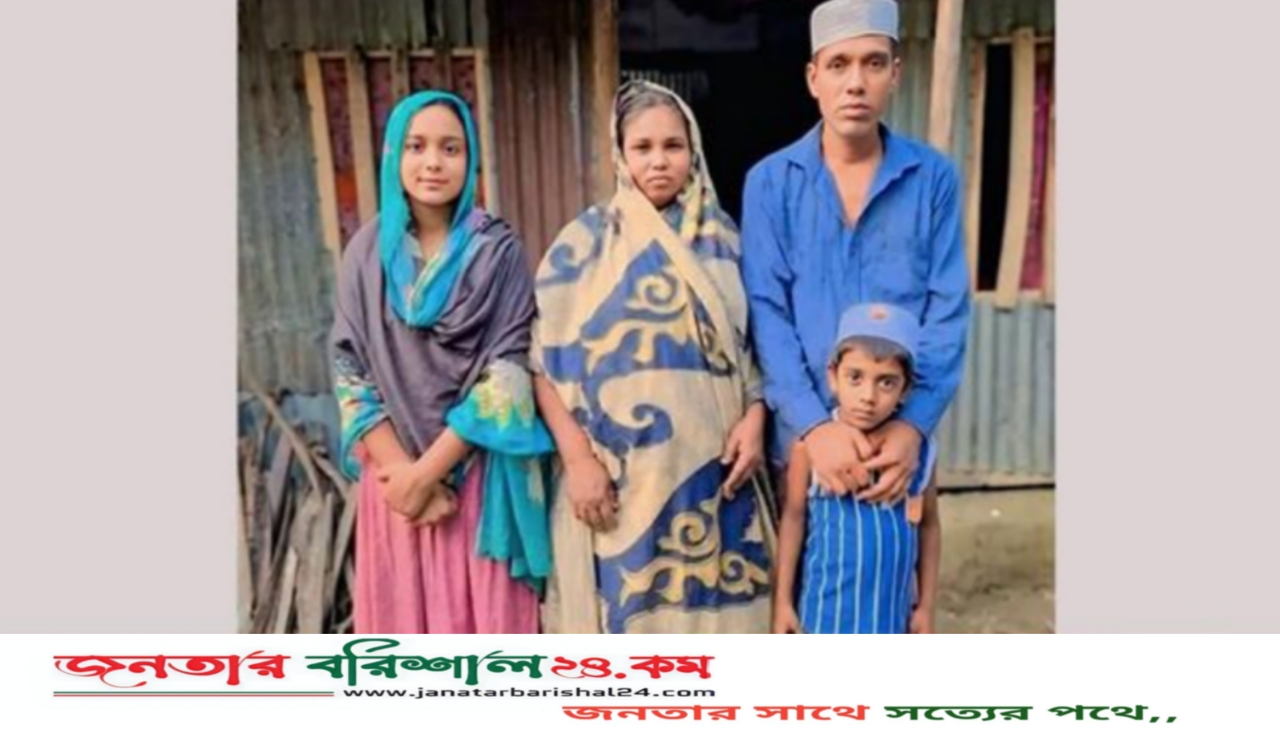 বরিশালে একই পরিবারের চারজনের ইসলাম ধর্মগ্রহণ