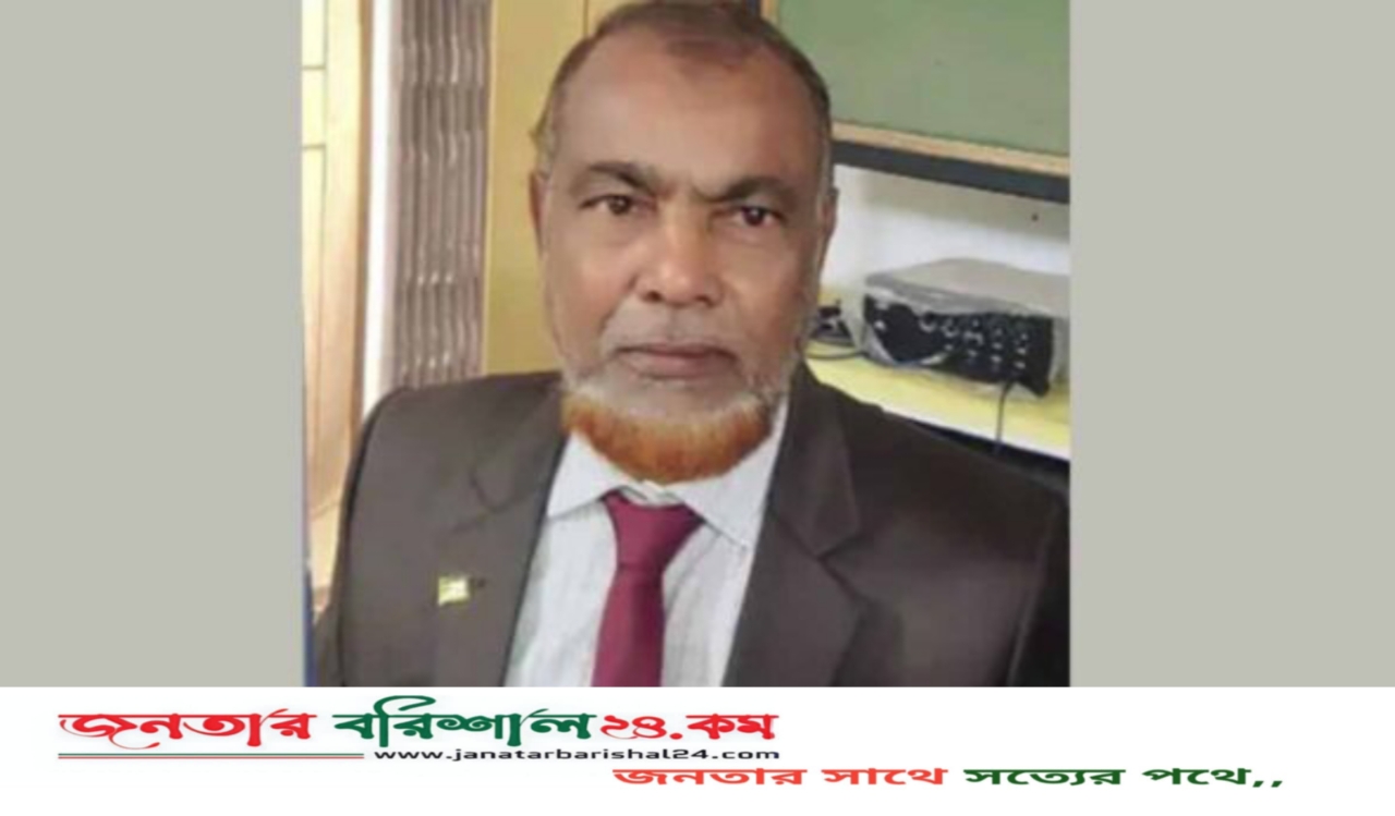 স্কুলেই মারা গেলেন প্রধান শিক্ষক