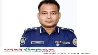 বরিশালের সাবেক অতি: রেঞ্জ ডিআইজি পুলিশ একাডেমি থেকে পালায়ন
