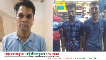 ফরচুন সুজের চেয়ারম্যানের ভাইসহ গ্রেপ্তার ৩: কোটি টাকার পণ্য আত্মসাতের চেষ্টা