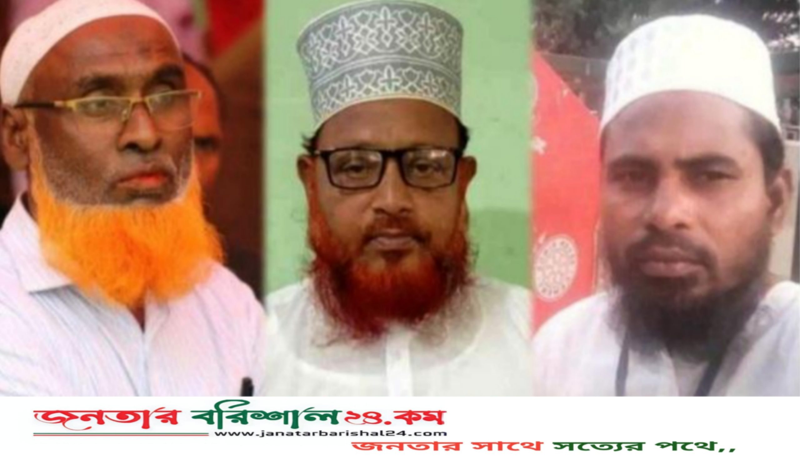 তালতলীতে জা’লি’য়া’তি মামলায় মাদ্রাসা সুপারসহ কারাগারে ৪