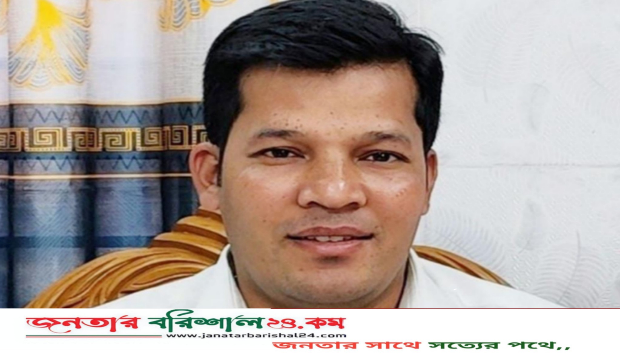 বরিশাল সদর উপজেলা ছাত্রলীগের সাধারণ সম্পাদক সুজন গ্রেপ্তার