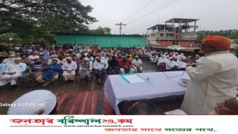 বরিশালে জাকের পার্টির জনসভা, নির্বাচনী প্রস্তুতির ডাক