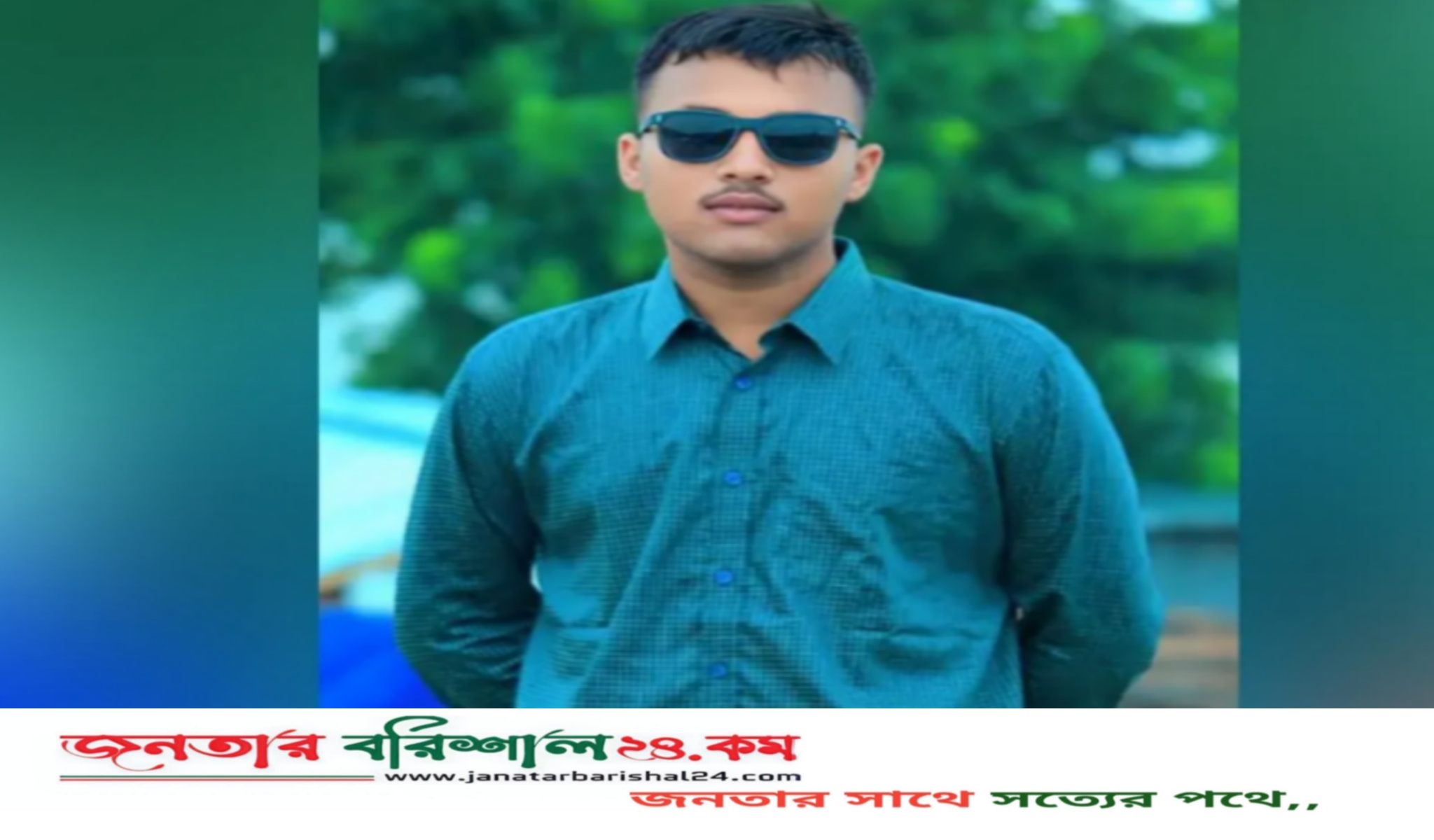 পটুয়াখালীতে ছাত্রদলে যোগ দিলেন ইউনিয়ন শিবির সভাপতি