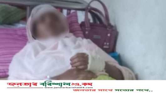 বরিশালে আধিপত্য বিস্তার নিয়ে বিএনপির দুই গ্রুপের সংঘর্ষ, নারীসহ আহত ৮