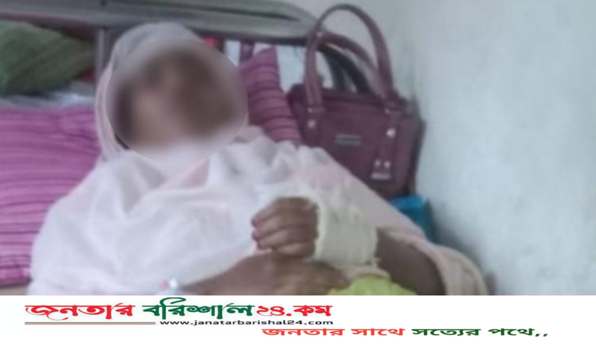 বরিশালে আধিপত্য বিস্তার নিয়ে বিএনপির দুই গ্রুপের সংঘর্ষ, নারীসহ আহত ৮