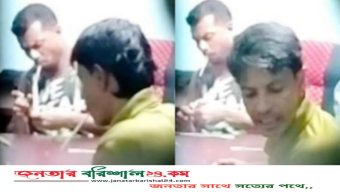 বরিশালে স্বেচ্ছাসেবক দল নেতার ইয়াবা সেবনের ভিডিও ভাইরাল