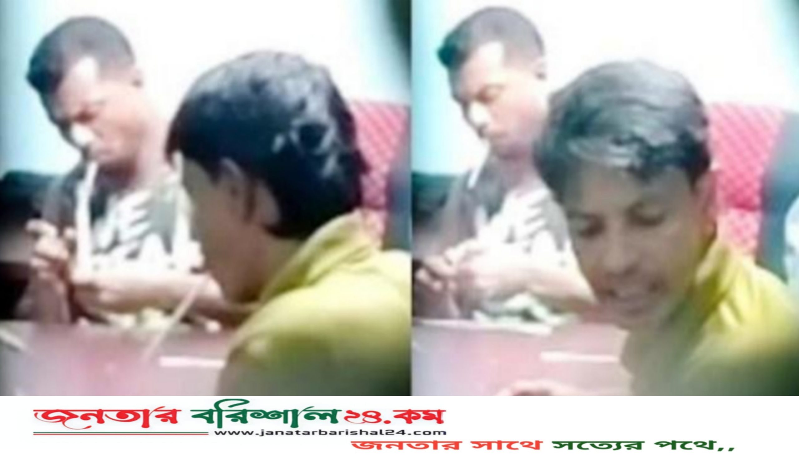 বরিশালে স্বেচ্ছাসেবক দল নেতার ইয়াবা সেবনের ভিডিও ভাইরাল
