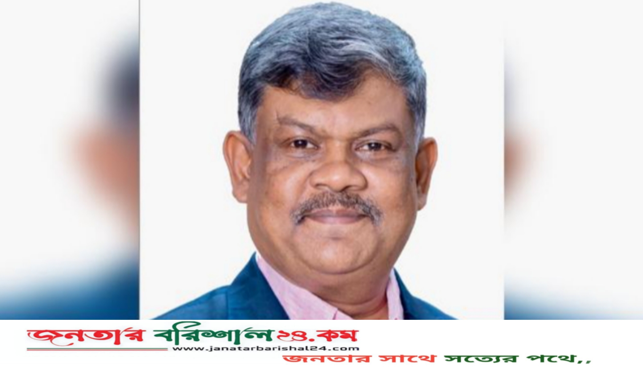 বরিশাল জেলা বিএনপির বিবৃতির বিষয়ে যা বললেন আবু নাসের রহমাতুল্লাহ