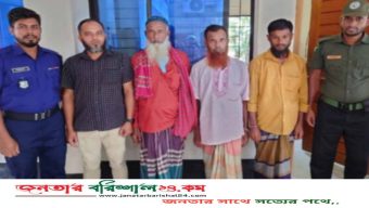 নিষেধাজ্ঞা অমান্য করে ইলিশ শিকারের চেষ্টা, ৩ জেলেকে জরিমানা