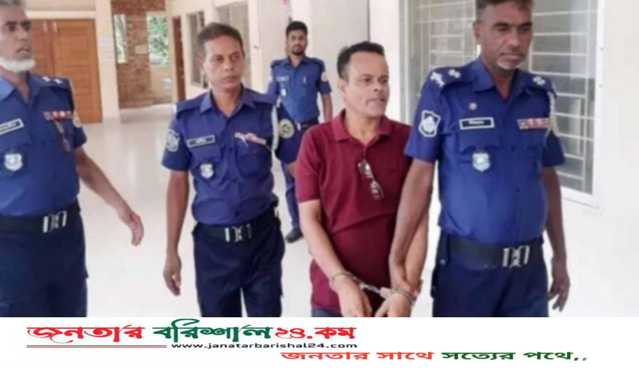বরিশালে স্ত্রীকে হত্যা করে ম*রদেহ গুম, স্বামীর মৃ*ত্যুদণ্ড