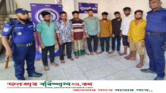 পটুয়াখালীতে ডাকাতির প্রস্তুতিকালে ৮ ডাকাত গ্রেপ্তার