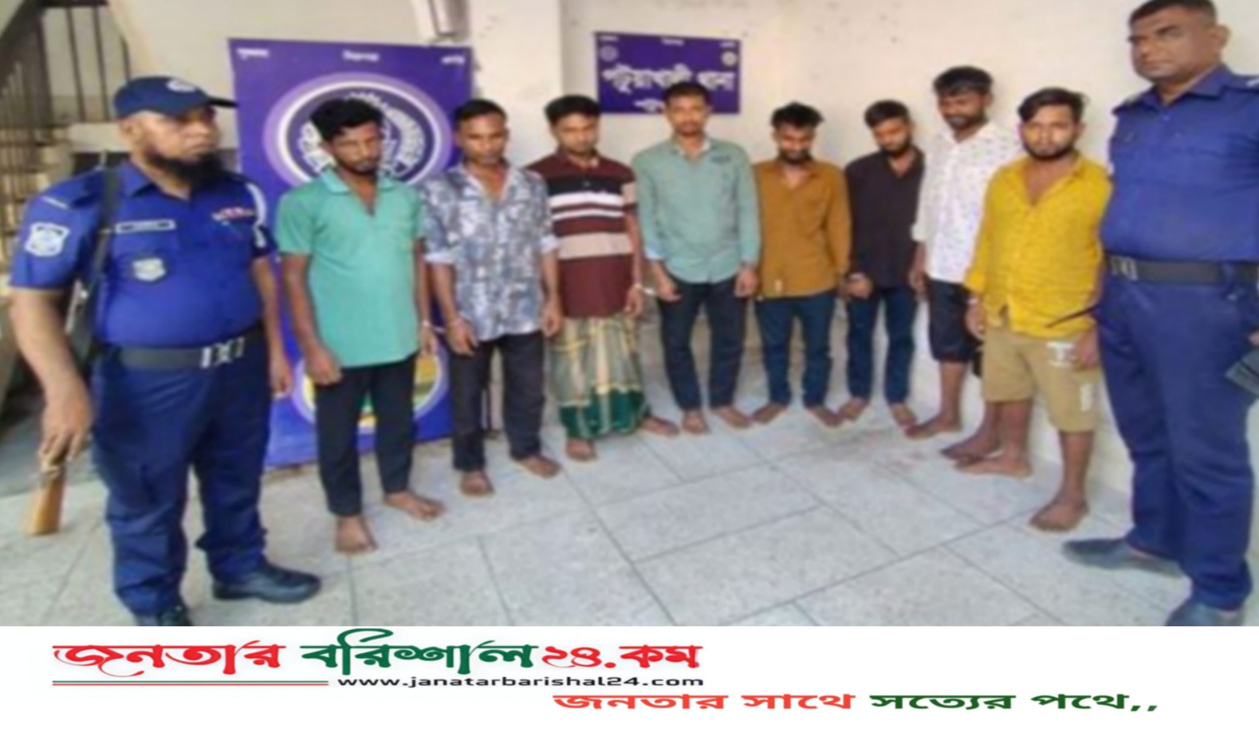 পটুয়াখালীতে ডাকাতির প্রস্তুতিকালে ৮ ডাকাত গ্রেপ্তার