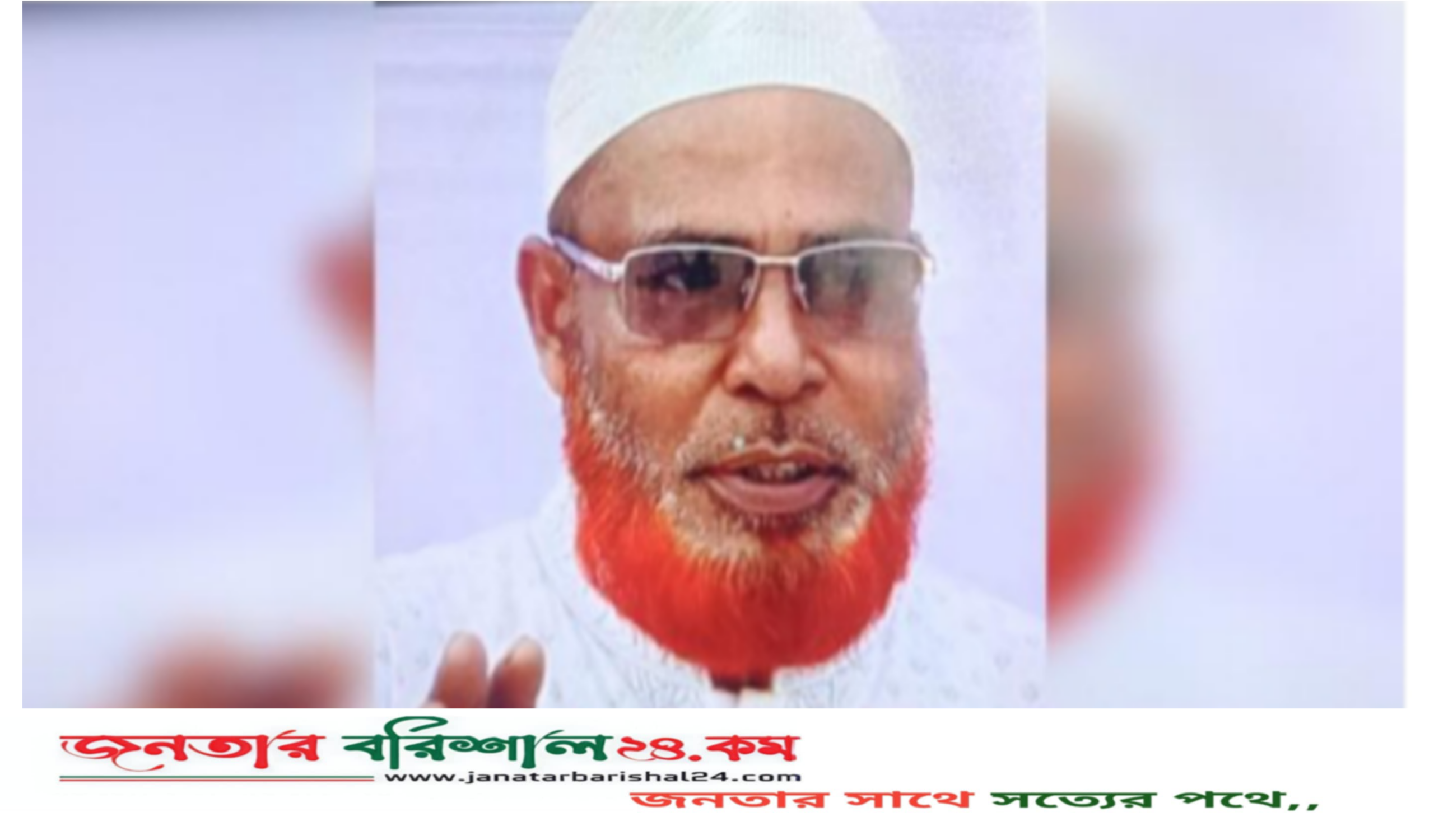 বরিশালে নাম পাল্টে মিথ্যা মামলায় অন্যদের ফাঁসাতে গিয়ে কারাগারে বাদী