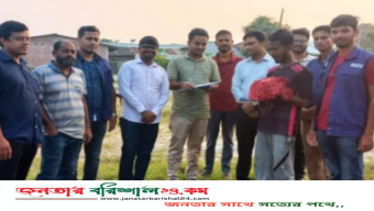 উজিরপুরে নিষেধাজ্ঞা অমান্য করে ইলিশ শিকার করায় অসাধু জেলের কারাদণ্ড