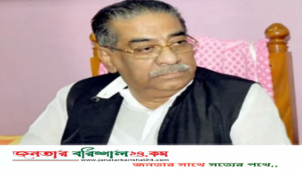 আবুল হাসনাত আব্দুল্লাহর নামে মামলা