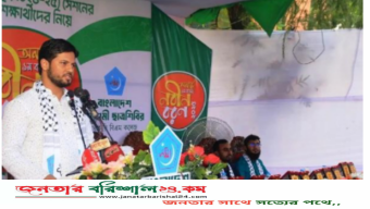 শিবিরের পক্ষ থেকে কখনো কাউকে কিছু চাপিয়ে দেওয়া হয় না : বরিশালে শিবির সভাপতি