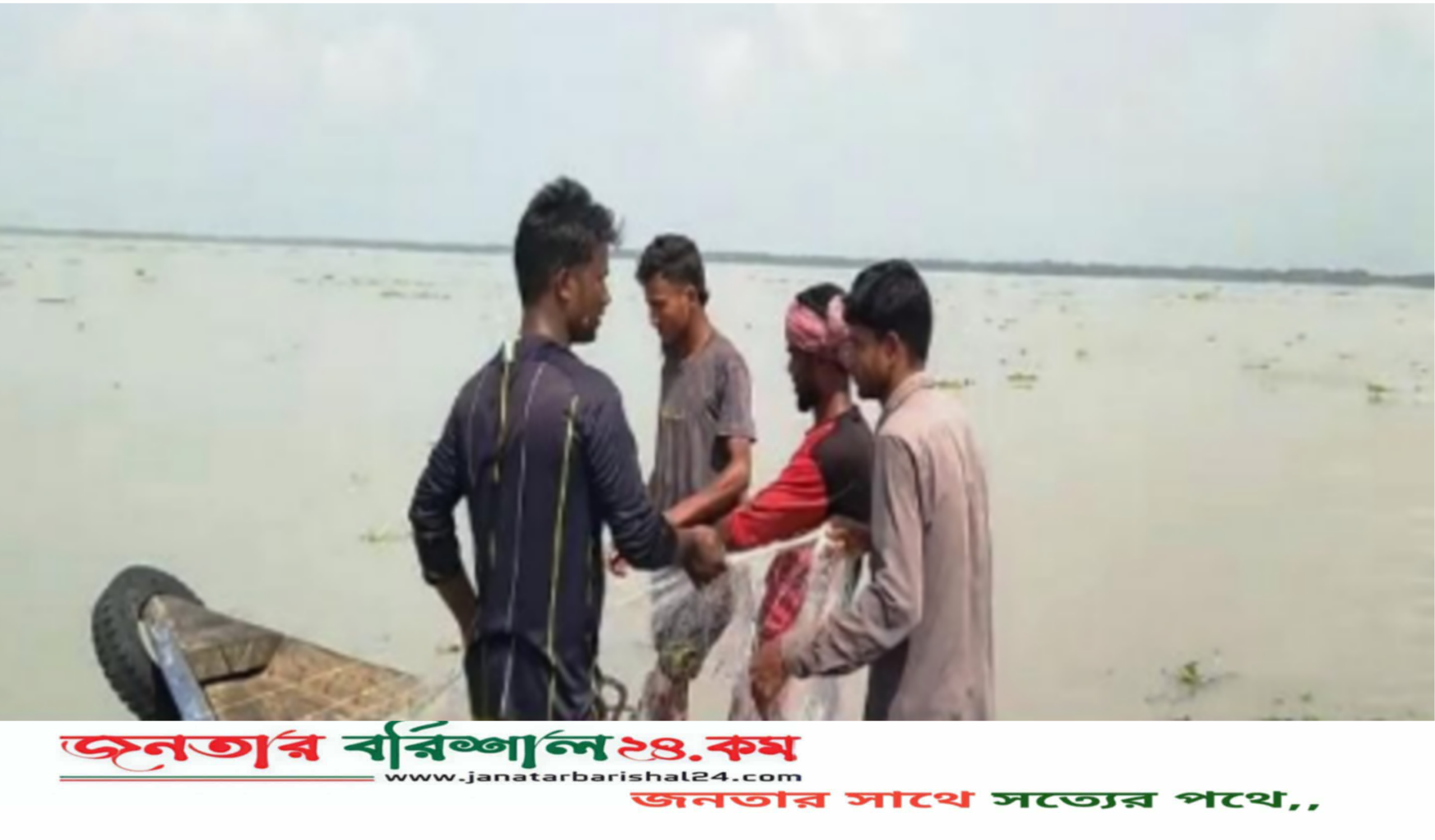 পটুয়াখালীতে মা ইলিশ রক্ষা অভিযানে কর্মকর্তাদের ওপর জেলেদের হামলা, আহত ৩