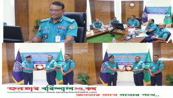 বরিশাল মেট্রোপলিটন পুলিশের মাসিক অপরাধ পর্যালোচনা সভা অনুষ্ঠিত।