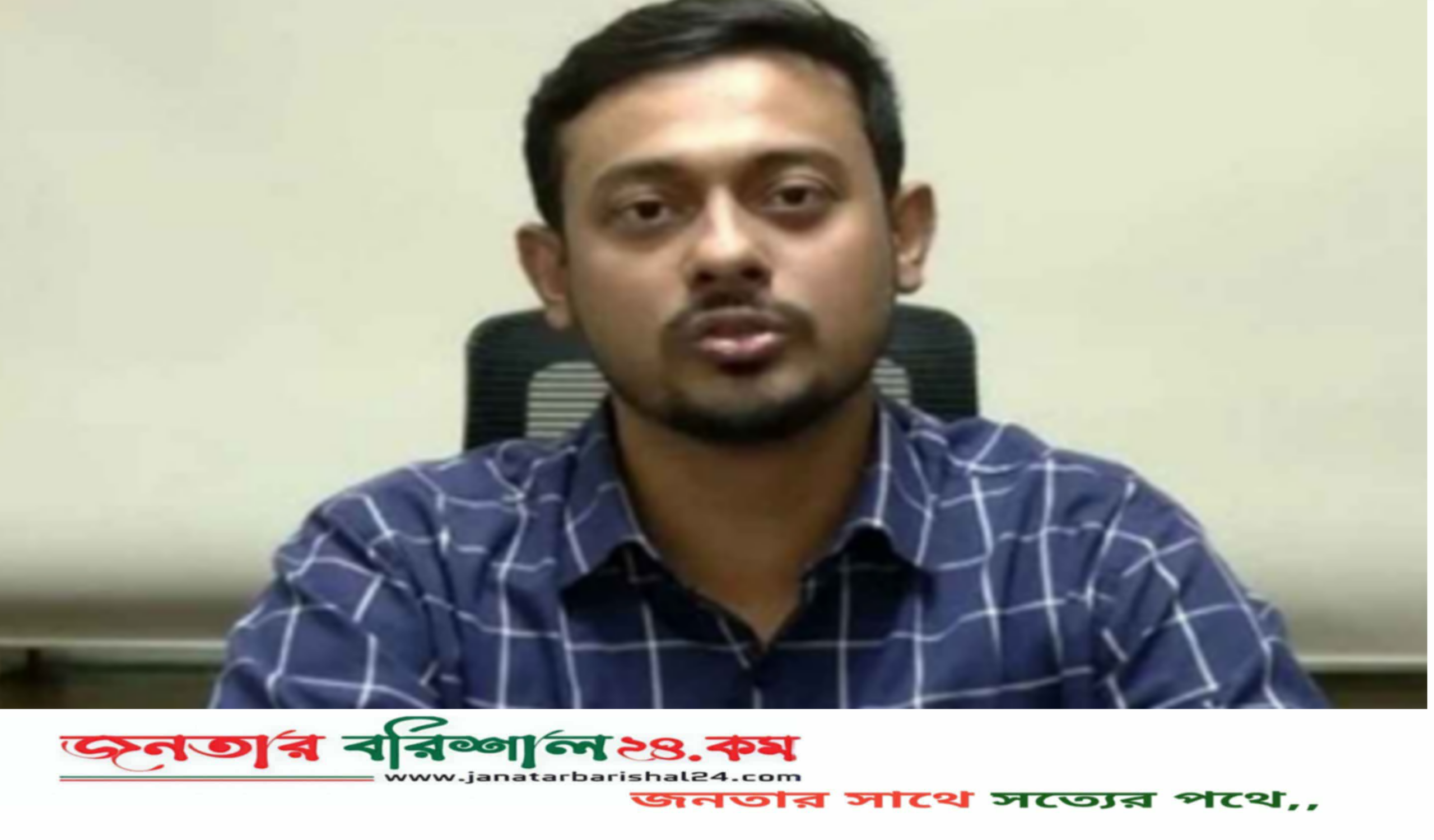 এনসিপি থেকে নাসীরুদ্দীন পাটওয়ারীর পদত্যাগ।