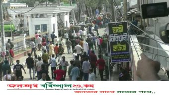 ভোলায় বিএনপি-বিজেপি সমর্থকদের দফায় দফায় সংঘর্ষ, আহত ৫০