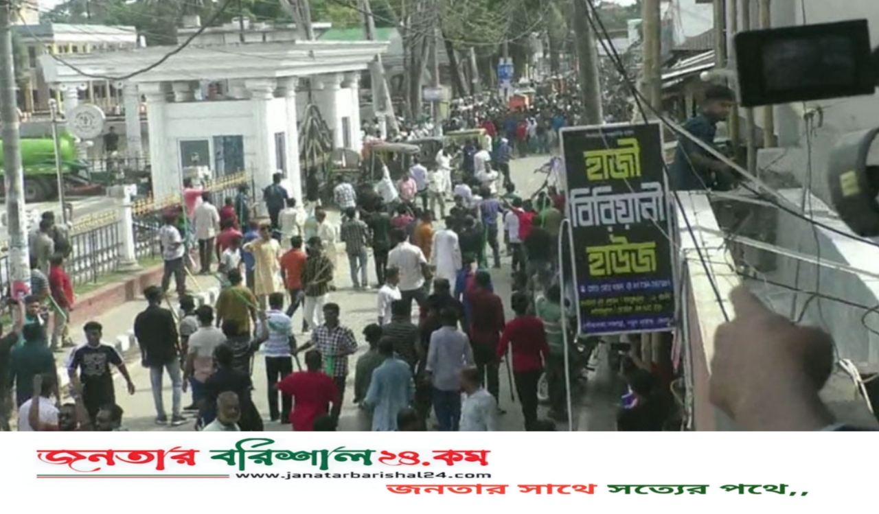 ভোলায় বিএনপি-বিজেপি সমর্থকদের দফায় দফায় সংঘর্ষ, আহত ৫০