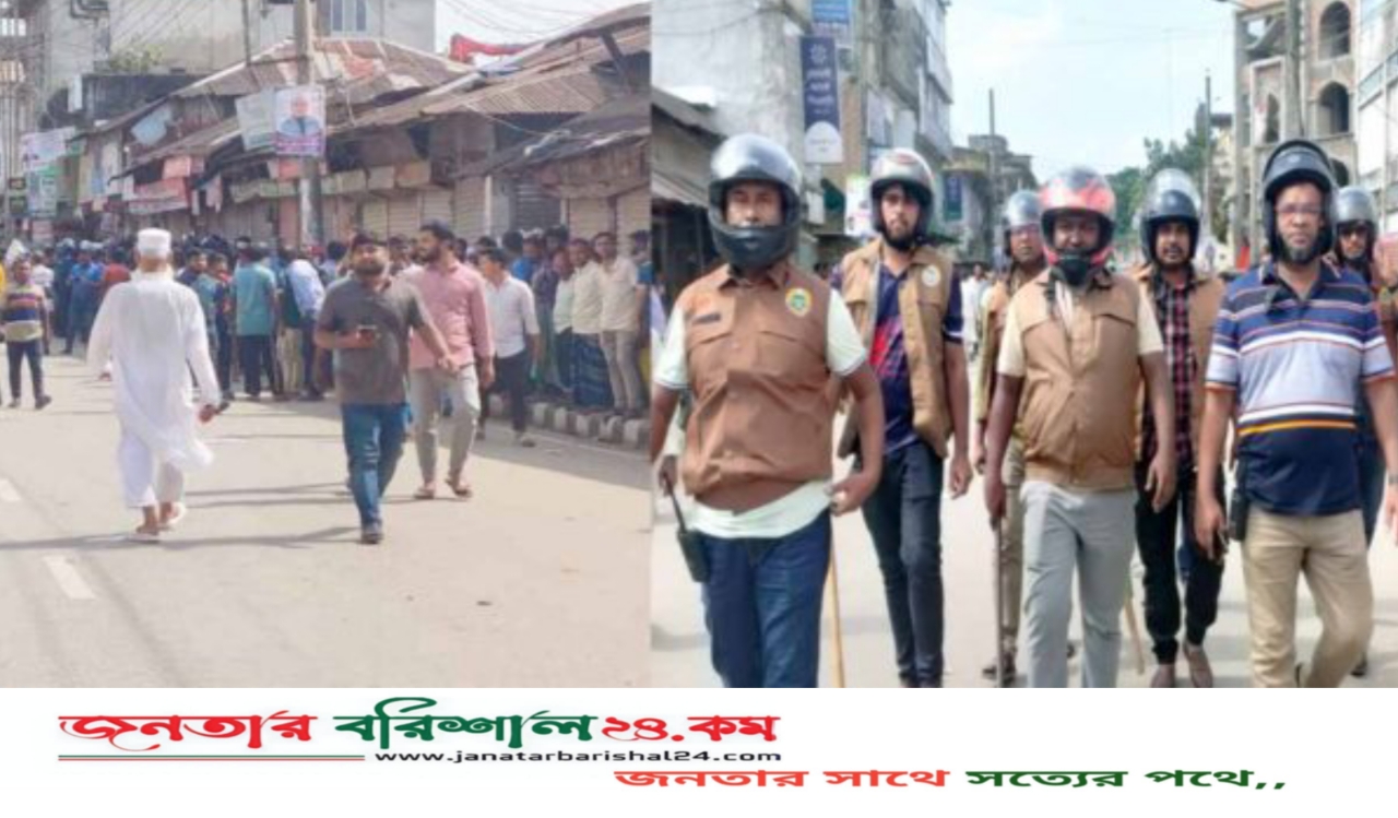 বিএনপি-বিজেপি নেতাকর্মীদের পাল্টাপাল্টি ধাওয়ায় রনক্ষেত্র ভোলা