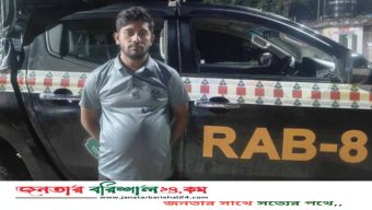 বাউফলে অষ্টম শ্রেণির ছাত্রকে কুপিয়ে জখমের ঘটনায় প্রধান আসামি গ্রেপ্তার