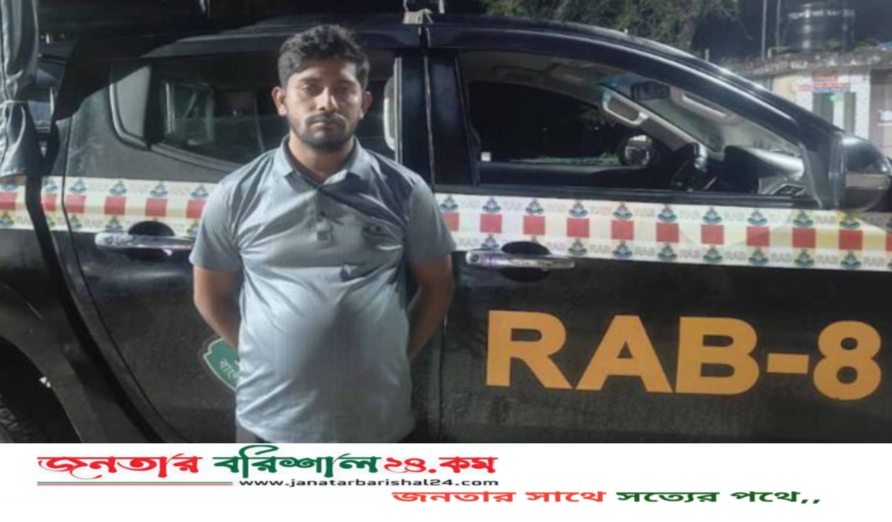 বাউফলে অষ্টম শ্রেণির ছাত্রকে কুপিয়ে জখমের ঘটনায় প্রধান আসামি গ্রেপ্তার