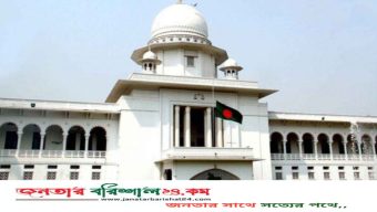 তত্ত্বাবধায়ক সরকার ফেরানোর আপিল শুনানি মঙ্গলবার পর্যন্ত মুলতবি