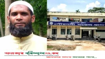 বরিশালে মাদকবিরোধী অভিযানে যুবদল নেতা গ্রেপ্তার